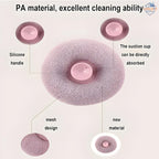 Bath Sponge Cleaning Brush with Suction Cup – Soft 3D Exfoliating Massager for All Ages 🛁🌈